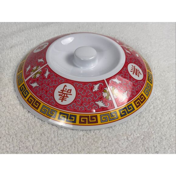 Thunder Group 8011TR 80 oz Longevity Pattern Melamine Serving Bowl w/Lid - Picture 8 of 10